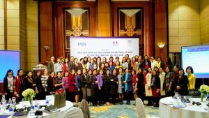 Read more about the article Hội thảo “Các giải pháp hỗ trợ doanh nghiệp nhỏ và vừa   do phụ nữ làm chủ tại Việt Nam”