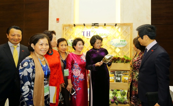 Read more about the article DIỄN ĐÀN DOANH NHÂN NỮ VIỆT NAM 2017 “DOANH NHÂN NỮ – KIẾN TẠO NỀN KINH TẾ XANH”