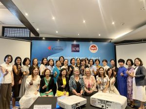 Read more about the article “Khóa đào tạo Cán bộ quản lý nữ trong lĩnh vực xây dựng, cơ sở hạ tầng và năng lượng” từ ngày 25/10/2023 – 27/10/2023 tại Hà Nội