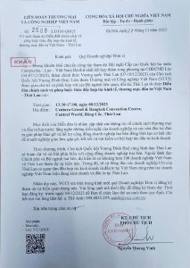 Read more about the article Tham dự “Diễn đàn chính sách và pháp luật: thúc đẩy hợp tác kinh tế, thương mại, đầu tư Việt Nam – Thái Lan” tổ chức ngày 8/12/2023 tại Băng Cốc, Thái Lan.