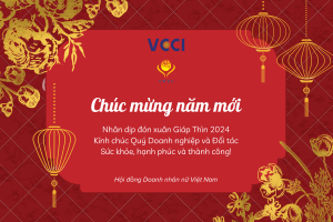 Read more about the article Chúc mừng năm mới