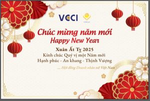 Read more about the article CHÚC MỪNG NĂM MỚI XUÂN ẤT TỴ 2025