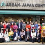 Buổi gặp gỡ và trao đổi với đại diện ASEAN–Japan Centre (AJC) tại Tokyo