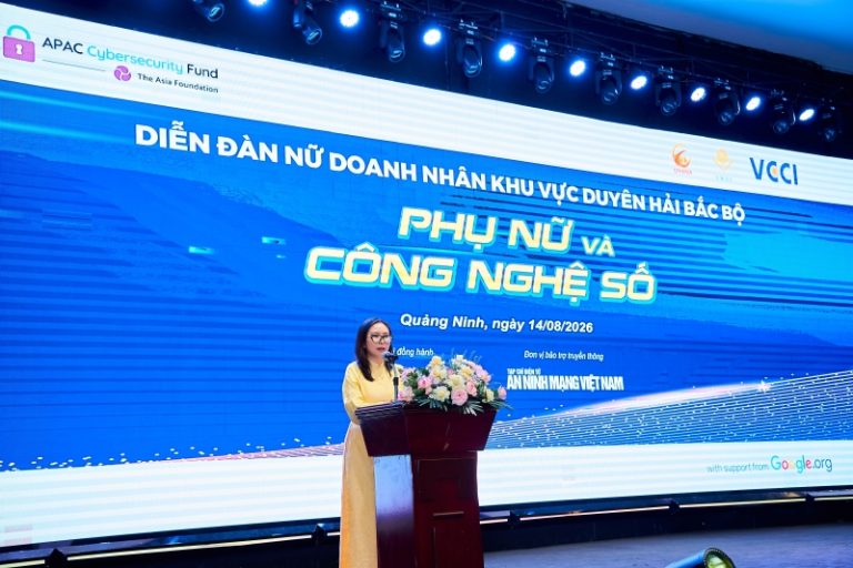 Read more about the article Diễn đàn Nữ Doanh nhân khu vực Duyên hải Bắc Bộ “Phụ nữ và Công nghệ số” ngày 14/8/2026 tại Quảng Ninh